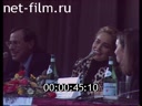 Footage Sharon Stone in Moscow. (1996)