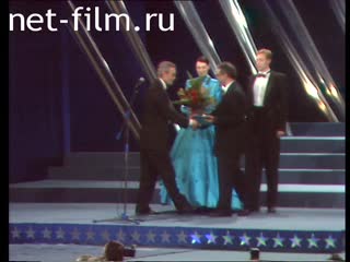 Footage Sergei Bodrov, the presentation of the award, "Kinotavr". (1996)