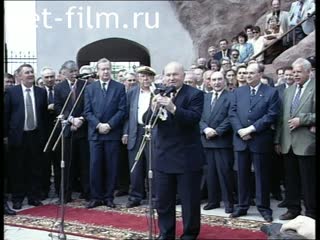 Footage The opening of the Moscow Zoo. (1996)