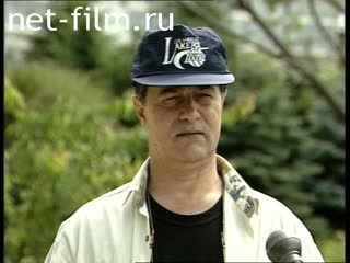 Footage Roman Balayan, interview. (1995)