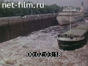 Фильм Москва - порт пяти морей. (1967)
