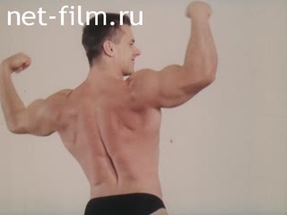Фильм Осень тревоги нашей.. (1990)