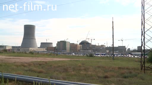 Сюжеты Защитный купол над реактором.. (2012 - 2013)