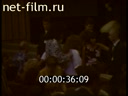 Footage Dayaana Ross in Russia, the press conference. (1995)