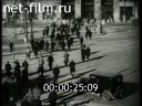 Footage Tokyo in 1930. (1930 - 1939)