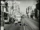 Footage Tokyo in 1930. (1930 - 1939)