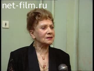 Сюжеты Лидия Николаевна Смирнова, интервью. (1996)