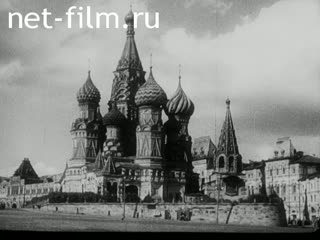 Фильм Сердце Родины. (1946)