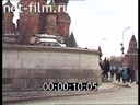 Footage Alexander Brener carries out the action on the Red Square. (1995)