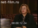 Footage Myra G. Todorovskaya interview. (1997)