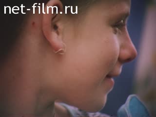 Film Thoughts About Russian Cornfield.. (1986)