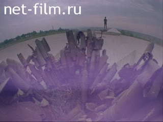Footage Military memorials in Volgograd. (1975)