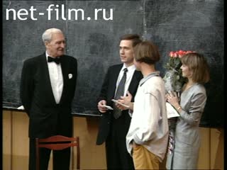 Footage Alexander Ya Yurovsky, the anniversary of 75 years. (1996)
