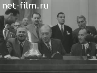 Сюжеты Визит французских парламентариев в Москву. (1955)