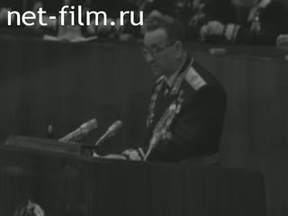 Footage Celebrating the 50th anniversary of the Soviet Army and Navy. (1968)
