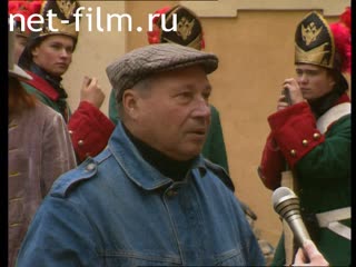 Сюжеты Мельников Виталий Вячеславович, интервью. (1996)