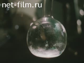 Фильм Рентгеновские лучи.. (1990)