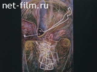 Фильм Михаил Шемякин. Исповедь художника. (1989)