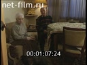 Footage Alexander Zguridi interview. (1996)