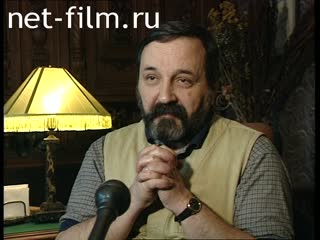 Footage Khudyakov Konstantin Pavlovich, interview. (1997)