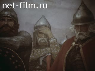 Фильм Мир Виктора Васнецова. (1991)