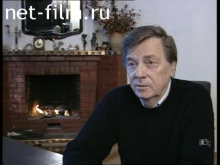Footage Anatoly Borisovich Kuznetsov, interview. (1996)