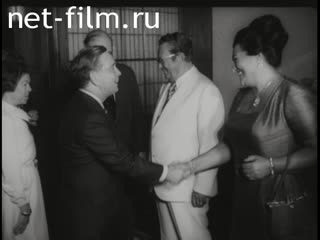 Новости Зарубежные киносюжеты 1975 № 4464