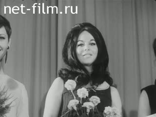 Новости Зарубежные киносюжеты 1966 № 1297
