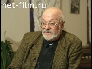 Footage Gennady Ivanovich shelves, interview. (1997)