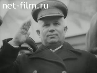 Footage Nikita Khrushchev. (1935 - 1964)
