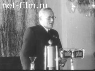 Footage Trials of the technical intelligentsia and the "Right-Trotskyite bloc". (1930 - 1938)
