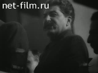 Footage IV Stalin at the funeral of Clara Zetkin. (1933)