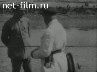 Footage Ride IV Stalin on the White Sea-Baltic Canal. (1933)