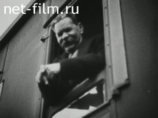 Footage Arrival AM Gorky in Soviet Union. (1931)