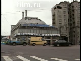 Footage Reconstruction of the cinema hall of the cinema "Drummer". (1996)