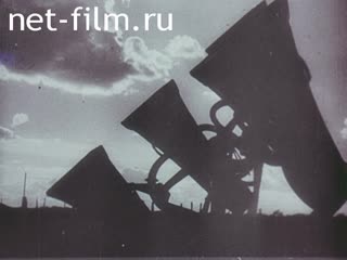 Film The Heroic Deed of Moscow (from the series "The Heroic Cities").. (1975)
