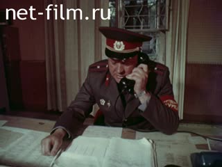 Film They Serve In Internal Troops. (1987)