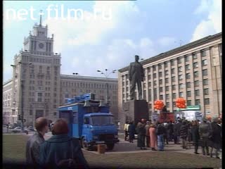 Footage The rally at the monument to Mayakovsky. (1996)