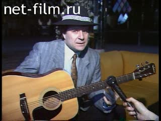 Footage Grigory Gladkov, interview. (1995)