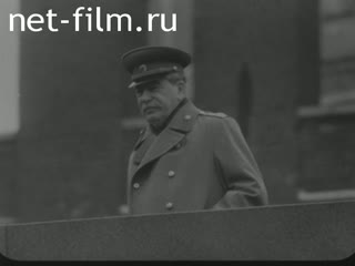Footage 35th anniversary of the October Revolution. (1952)