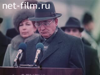 Film About the Soviet-American Meeting At the Highest Level.. (1987)