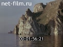 Фильм Байкальские лимнологи. (1974)