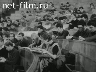 Новости Зарубежные киносюжеты 1968 № 1834