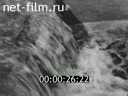 Footage At the steppes of Volga. (1927 - 1928)
