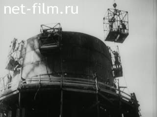 Footage Construction of the Magnitogorsk Metallurgical Combine. (1930 - 1931)