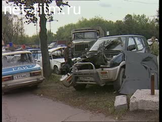 Телепередача Дорожный патруль (1996) Выпуск от 18/09/96