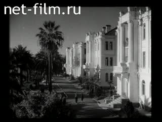 Сюжеты Солнечная Абхазия. (1952)