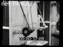 Сюжеты Развитие французского кино. (1930 - 1939)