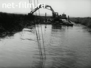 Фильм Безопасное сооружение подводных переходов магистральных трубопроводов. (1987)