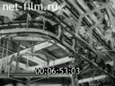 Film Provisions factory rears. (1979)